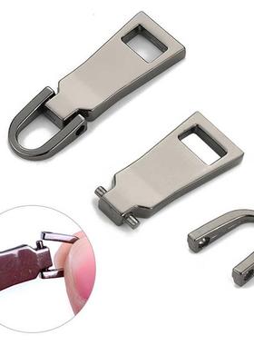 1Pc 8# 5# 3# Detachable Metal Zpper Pullers for Zpper Sld