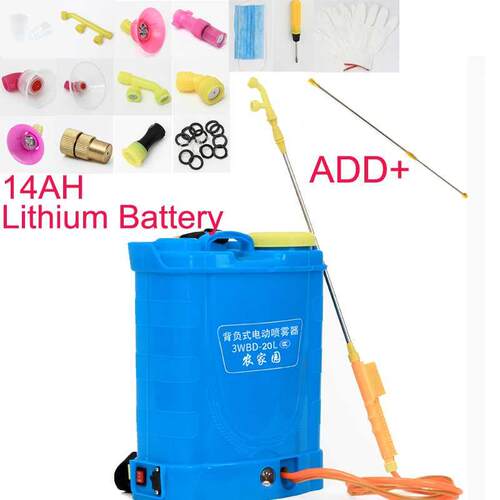 25%,14/12AH Intelligent Lithium Battery Electric sprayer