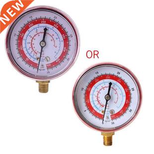 Red Air Conditioner R404/R134A/R22 Refrigerant High Pressure