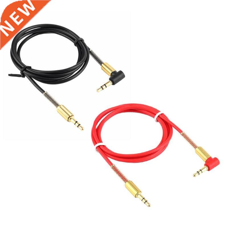 .5mm TRS Male to 90 Degree .5mm Male Jack Stereo 1m Audio