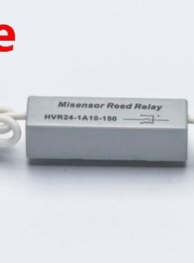 HVR24-1A10-150 High voltage reed relay misensor could withst