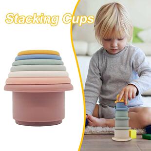 7pcs Baby Silicone Montessori Stacking Cups Toddler Bath