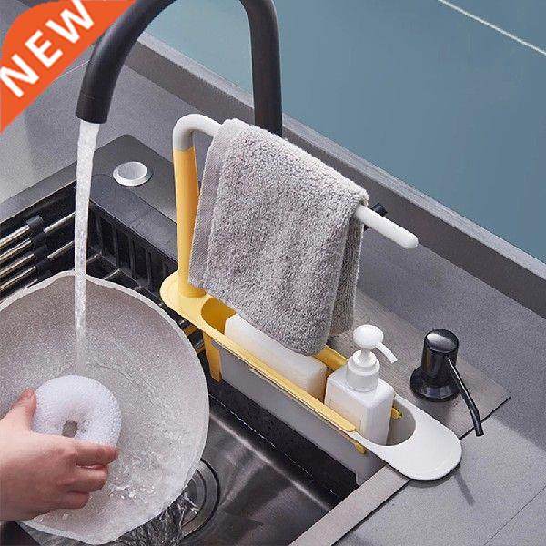 Sink Shelf Kitchen Sinks Telescopic Organizer Soap Sponge