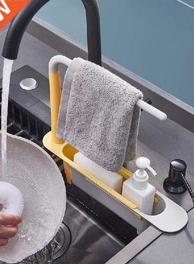 Sink Shelf Kitchen Sinks Telescopic Organizer Soap Sponge