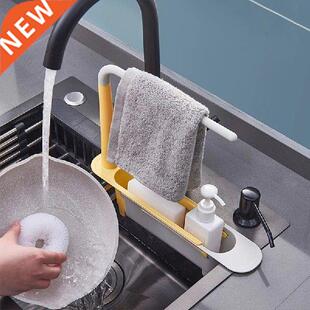 Sink Shelf Kitchen Sinks Telescopic Organizer Soap Sponge