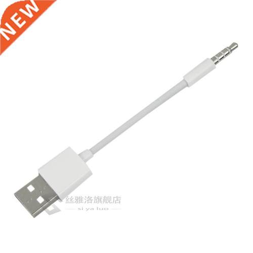 US CHARGER DATA SYNC LEAD FOR A-PPLE IPOD SHUFFLE 1ST 2ND G