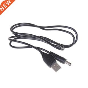 Power Supply DC 5.5mm X 2.1mm Male Plug Cable Adapter Extens
