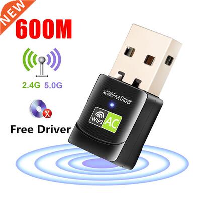 600Mbps Free Driver Wi fi Adapter USB Wifi Adapter 5ghz Ante