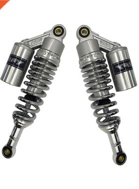 280MM/290MM/ 300MM 8MM SPRING NITROGEN MOTORCYCLE SHOCK ABSO