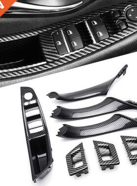 For BMW 5 Series F10 F18 Left Drive LHD 7Pcs 2010-2016 Beige