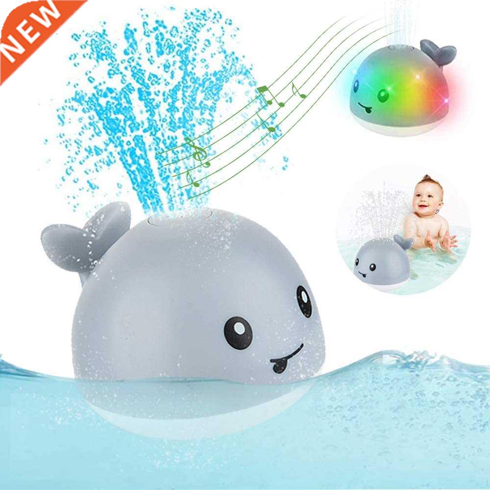 Bby Bth Toys Spry Wter Shower Swim Pool Bthing Toys for