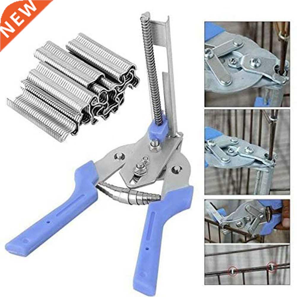 Hog Ring Pliers Repair Hand Tools Wire Fencing 600PCS Hog Ri