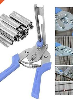 Hog Ring Pliers Repair Hand Tools Wire Fencing 600PCS Hog Ri