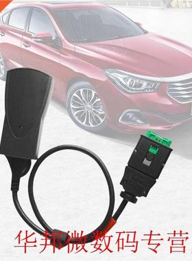 Car Styling Diagnostic Tool Full Chip V7.83 PP2000 Lexia-3 F