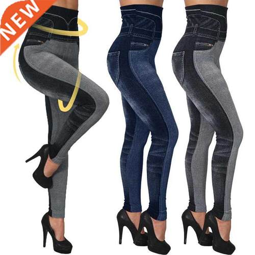 High Waist Imitation Jean Leggings Slim Elastic Seamless Plu