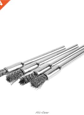 4 pièces 5mm fil d'acier brosses polissage roue brosse pour
