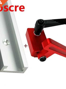 1Set Miter Track Stop and Aluminium Alloy T-tracks Slot Mite