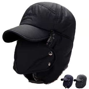 1Pc Winter Outdoor Riding Warm Hat Skiing Windproof Russian