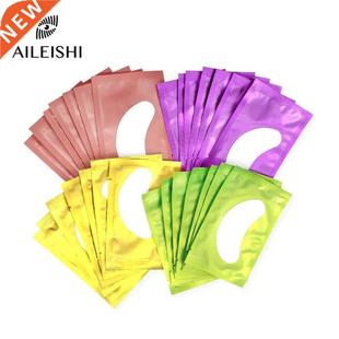 10/50/100 pairs Eyelash Extension Paper Patch Grafted Eye S