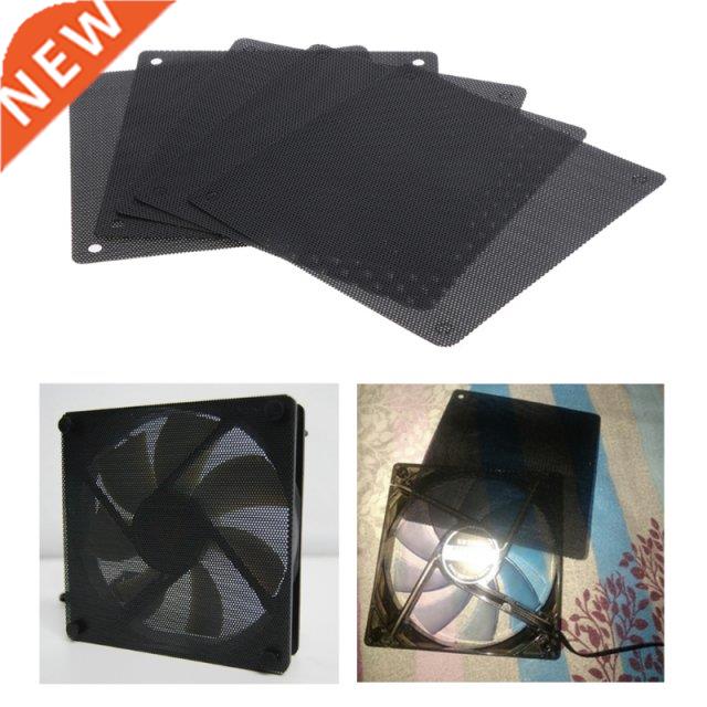 5Pc Computer Mesh PVC Case Fan Dust Filter Dustproof Cover C