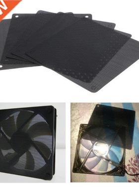5Pc Computer Mesh PVC Case Fan Dust Filter Dustproof Cover C