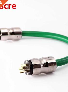 H-End 2328 Pure Copper US AC Power Cord Cable Audophle Po