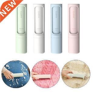 Reusable Washable Manual Lint Sticking Rollers Sticky