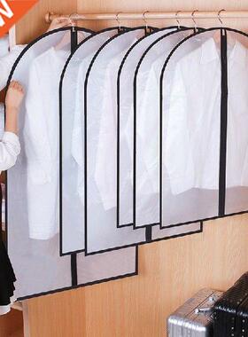 1PCs Dustproof Clothing Covers PEVA Transparent Coat