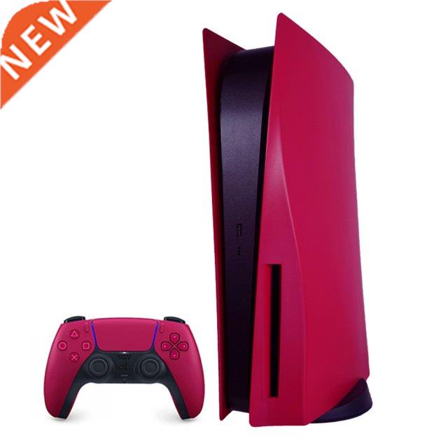 for Cosmic Red PS5 Driver/Digital Gaming Console Faceplate C