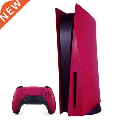for Cosmic Red PS5 Driver/Digital Gaming Console Faceplate C