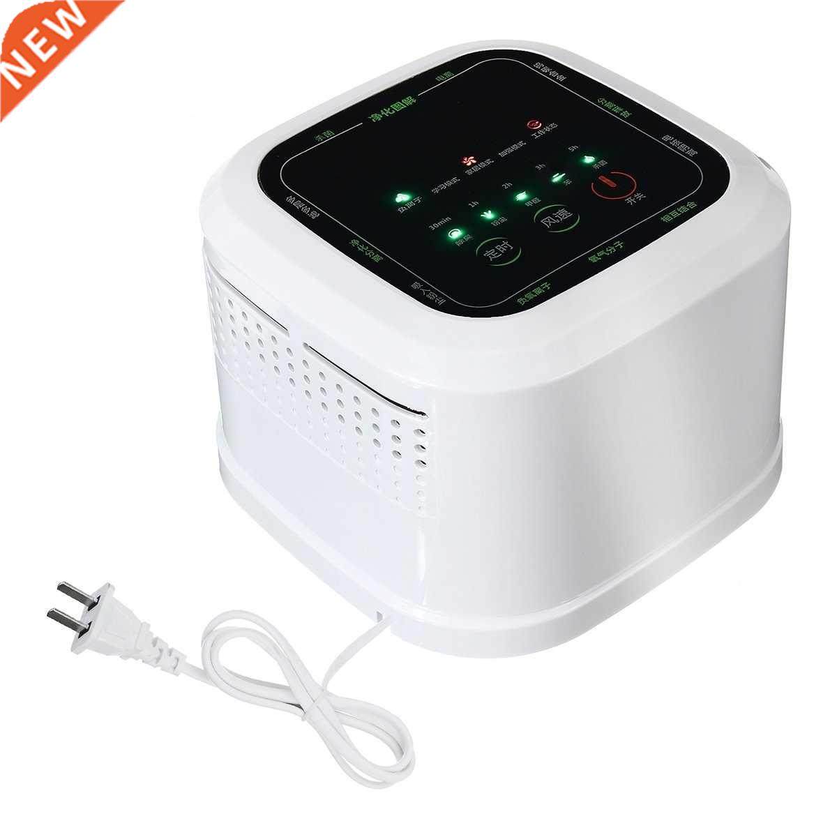 negative ion generator air purifier 适用于 home office activ