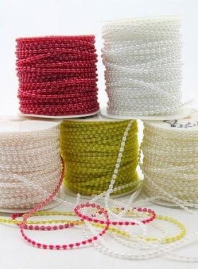 5Meter Imitation Pearl Beads Line Chain Trim For DIY Party