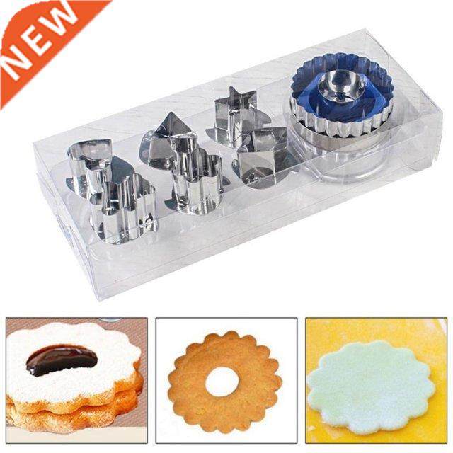7pcs Cookie Cutters Set 6 Patterns ainless eel Baking Mo