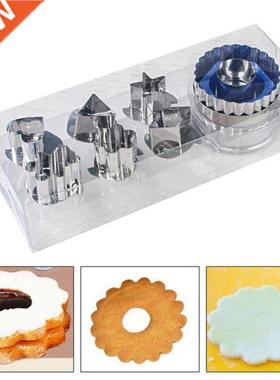 7pcs Cookie Cutters Set 6 Patterns ainless eel Baking Mo