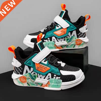 2022 Spring Fashion Kids Shoes Mesh Breathable Boys Walking
