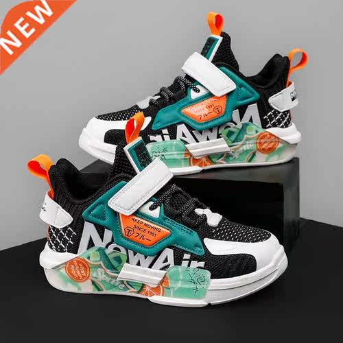 2022 Spring Fashion Kids Shoes Mesh Breathable Boys Walking