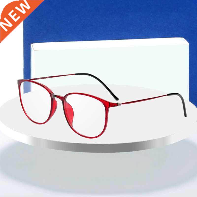 Colorful Fashion Glasses Slim Frame Eyeglasses Frame Optical