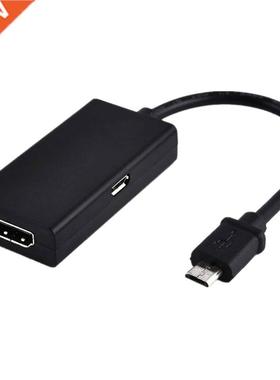 1PC 1080P udio Video Converter for MHL comptible Phone Mo