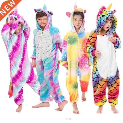 Kigurumi Flannel Soft Girls Unicorn Pajamas Boys Pijamas Kug