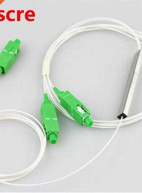 1x2 Plc SC APC Splitter Mechanical Mini Steel-Tube SM Best-P