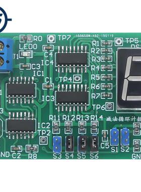 Kit Subtraction Loop Counter 74HC192 Circuit Electronic