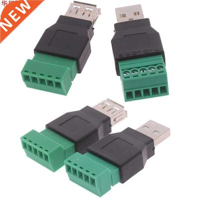 prise USB avec bouclier connecteur femelle à vis conn