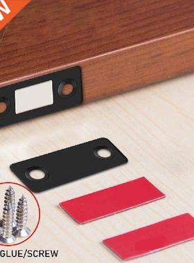 2pcs Ultra Thin Magnetic Cabinet Catches for Closet