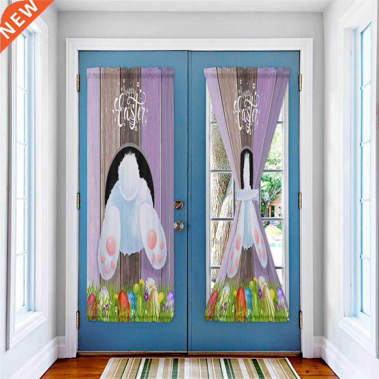 easter bunny butt wood grain egg window curtain living room