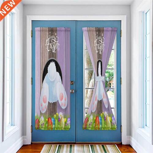 Easter Bunny Butt Wood Grain Egg Window Curtain Living Room