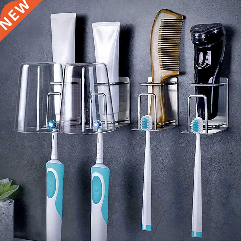 Creative Traceless Adhesive toothbrush holder bathroom