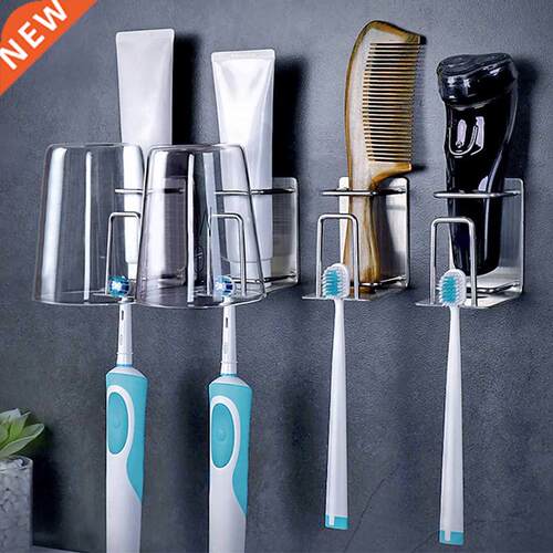 Creative Traceless Adhesive toothbrush holder bathroom