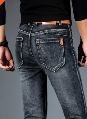 Spring Autumn 2021 Men's Smart Elastic Jeans Business Fa