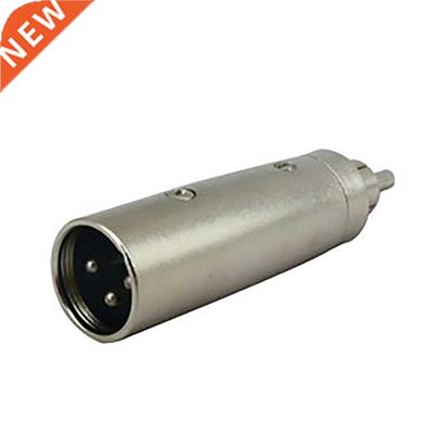 -Pin XLR Male to 1/4