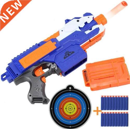 Nerf Gun Electric Dart Children Shooting Suit Soft Bullet